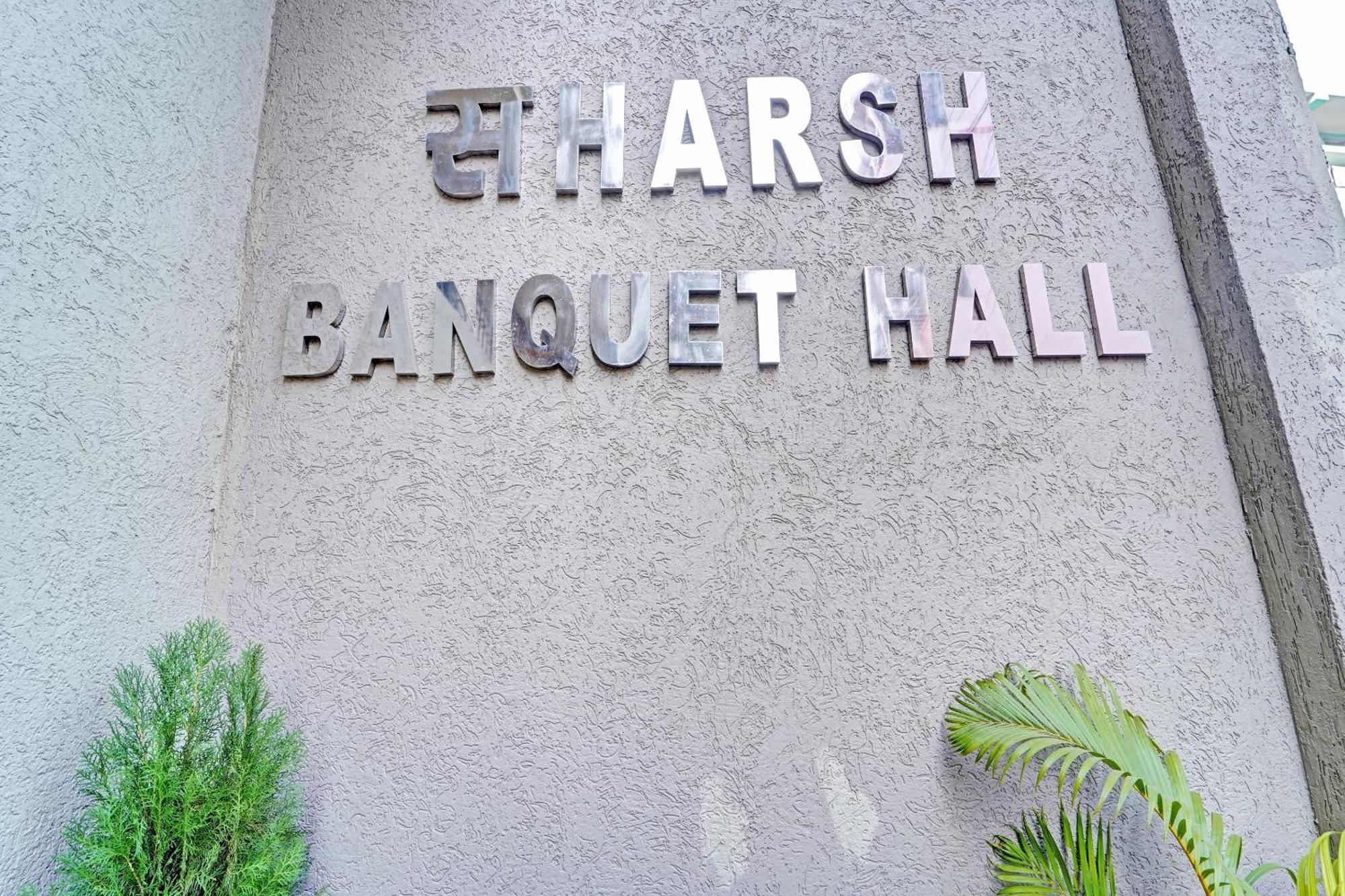 Hotel O Saharsh Hotel Patna  Exterior photo